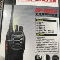 بیسیم واکی تاکی