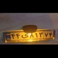 قاب دور پلاک کروم ابکاری شده تک ایران لوکس اسپرت