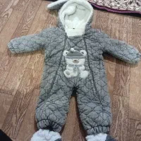 سرهم نوذادی