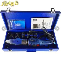 چندقلم ابزار نو پلمپ براخودم گرفته بودم زیر قیمت|ابزارآلات|مسجد سلیمان, |دیوار