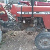تراکتور 285 مدل85