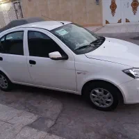 ساینا۱۴۰۰ درحدصفر اتاق ۱۴۰۴ تعویظ قانونی شده