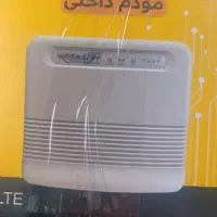 مودم ایرانسل