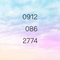 سیم‌کارت 0912