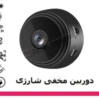 فروش و نصب دوربین مداربسته|دوربین مداربسته|سمنان, |دیوار