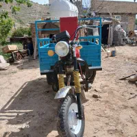 سه چرخه مدل 90