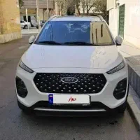 ایکس۲۲ پرو کم کار