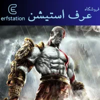 خدای جنگ 3 برای اولین بار به فارسی برای PS4