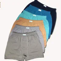 لباس زیر مردانه و زنانه|لباس|سلامی, |دیوار