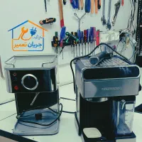 تعمیرات تخصصی اسپرسو ساز و جاروبرقی