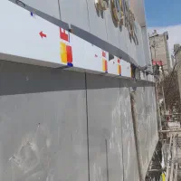 انجام تابلو و کامپوزیت|خدمات پیشه و مهارت|کرمانشاه, |دیوار