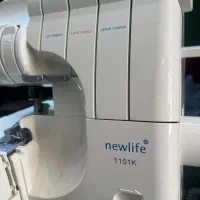 چرخ سردوز|چرخ خیاطی و ریسندگی|بیرجند, |دیوار