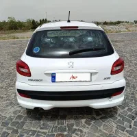 ۲۰۷ بیرنگ ۱۴۰۴ بدون نقطه