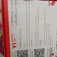 گوشی معاوضه|موبایل|شیراز, شهرک گلستان شمالی|دیوار