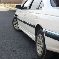 پارس 95 تمام رنگ
