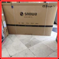 تلویزیون 55 اسنوابا تخفیف 35 درصدی جشنواره