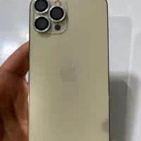 Iphone 12promax