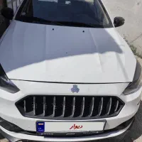 اطلسg
