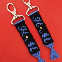 بافت اکسسوری|زیورآلات و اکسسوری|بافق, |دیوار