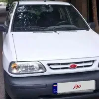 سرویس مدرسه