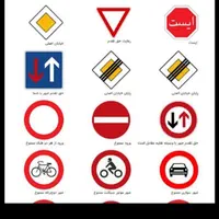 آموزش تضمینی وتخصصی رانندگی