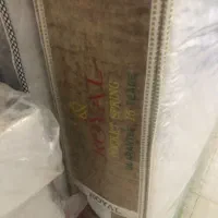 تولید کننده تشک رویال و اسمارت رست