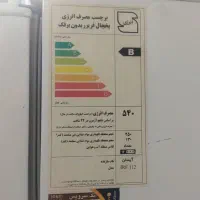 تلویزیون ۲۱ اینج ویخچال ilsuN.|تلویزیون و پروژکتور|گرمسار, |دیوار