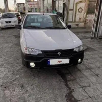 آریسان ۲ دوگانه مدل ۴۰۴