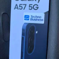A57 نو