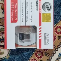 وایفا