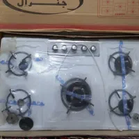 گاز و جارو برقی