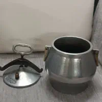 زودپز خمره ای قدیمی