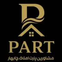 اجاره-800متر-سالن-بزرگ-در-منطقه-آزاد-شیک-و-لاکچری