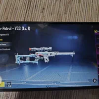 فروش اکانت پابجی موبایل|کنسول، بازی ویدئویی و آنلاین|بانه, |دیوار