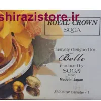 قندان توسکا ژاپنی|کلکسیون اشیاء عتیقه|مشهد, رضاشهر|دیوار