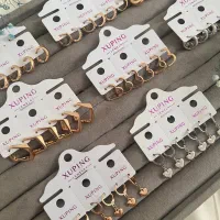 بدلیجات خاص