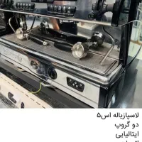 قهوه‌ساز