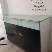 میز و ویترین