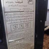 بخاری ۱۰۰۰۰۰ ظریف|بخاری، هیتر، شومینه|بندر انزلی, کارآموزی|دیوار