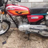 موتور رهرو۱۲۵