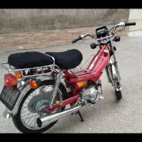 موتور هفتاد 70