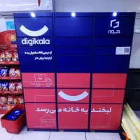 انجام کلیه خدمات نصب برچسب و دودی و مش بنر فوری|خدمات پیشه و مهارت|اهواز, گلستان|دیوار