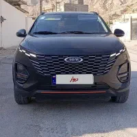 x33 کراس دنده ای