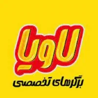 استخدام صندوقدار در لاویا