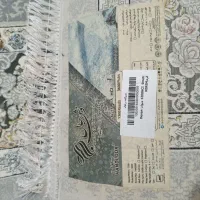 فرش نو نو|فرش|کرمانشاه, |دیوار