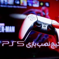 نصب بازی ps5 ps4 xbox اکانتی و کپی خور و تعمیرات