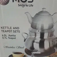 کتری و قوری