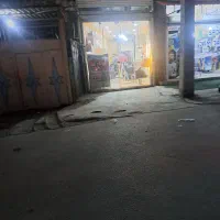 مغازه-تجاری