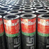 اجرای ایزوگام، دلیجان وآسفالت، وقیرگونی نقدوچکی..