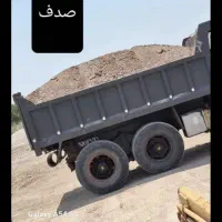 شن و ماسه